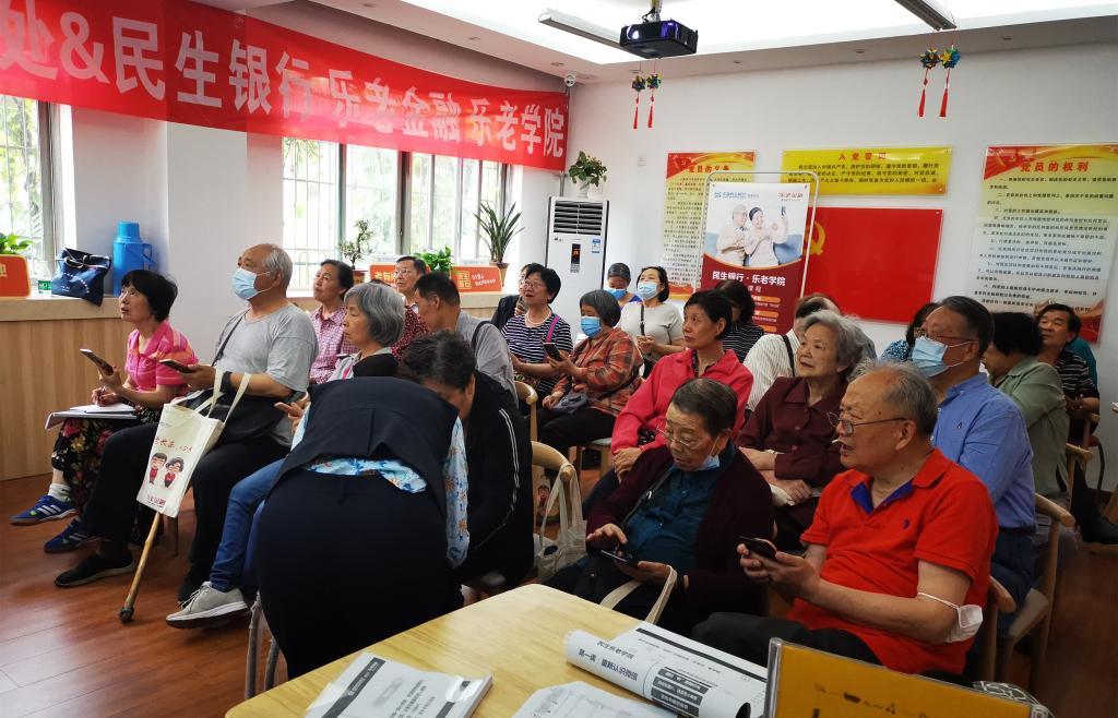 银龄之窗 连接岁月与艺术，焕发金色年华——文化艺术交流活动策划方案