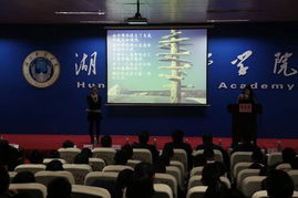 书香润警魂 艺韵绽芳华——学院第四届校园文化艺术节开幕式暨“传承经典文化 共创书香警院”读书交流活动决赛圆满举行