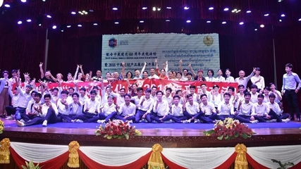 苏豪控股旗下爱涛文化 以文化交流促进“一带一路”国家民心相通