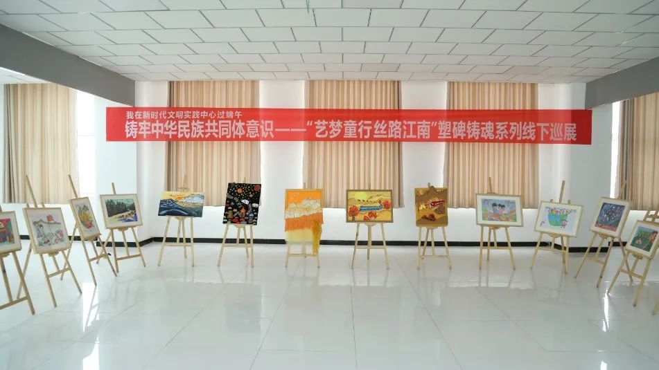 文化共享 幸福同行——文化艺术交流活动策划