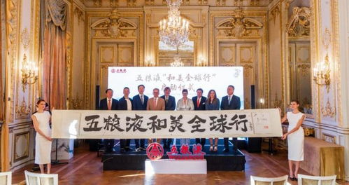 晓酒周报 茅台预计上半年归属上市公司股东净利润356亿,谭忠豹上榜 2023福布斯中国最佳ceo
